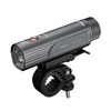 Fenix - LED svítilna na kolo s 2600 mAh dobíjecí baterií - 1200 lm - BC21R V3.0