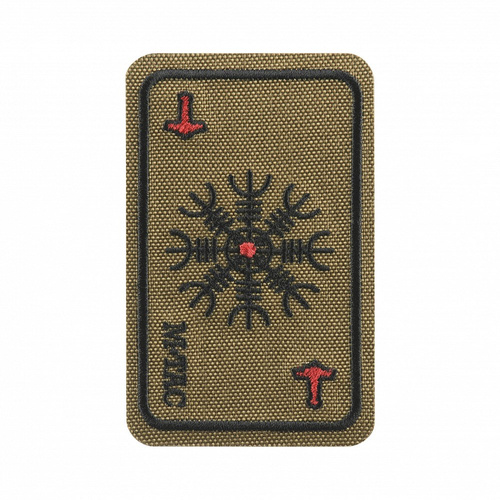 M-Tac - Záplatovaný vozík Helma hrůzy - Coyote - 51392005