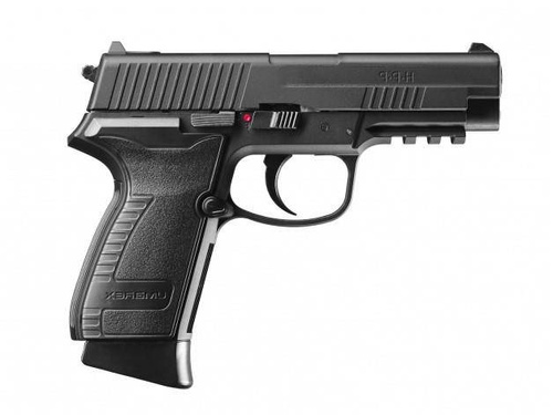 Umarex - Vzduchovka H.P.P - 4,5 mm - 5.8156