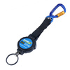 Key-Bak - Zatahovací úvaz ToolMate 1 lb - 42" - 0KB6-3FAA2