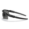 Oakley - Brýle Ballistic Standard Issue M Frame 2.0 Industrial - Matte Black - Grey Lenses - OO9213-03