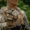 M-Tac - nášivka MG Operator - PVC - s potiskem - hnědá - 51348108