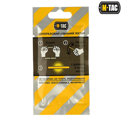 M-Tac - Chemické osvětlení Lightstick - 4,5x40 - červené - 711500425-R