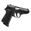 Umarex - Replika pistole ASG Walther PPK/S - zelený plyn - černá - 2.6557