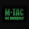 M-Tac - Nášivka M-Tac UA Division - Cordura 500D - Laserový výsek - Fluorescenční - Černá/GID - 51144299