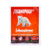 Thermopaxx - Chemický ohřívač prstů - 6h - 2 ks.