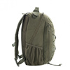 M-Tac - Taktický batoh Force Pack - 16 l - olivový - GB0328-OD