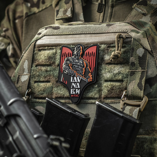 M-Tac - nášivka Svjatoslav Igorovič - PVC 3D - červená - 51348333