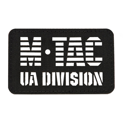M-Tac - Nášivka M-Tac UA Division - Cordura 500D - Laserový výsek - Výsek - Černá - 51145002