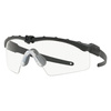 Oakley - SI Ballistic M Frame 2.0 Strike Black Balistic Glasses - čiré - 11-139
