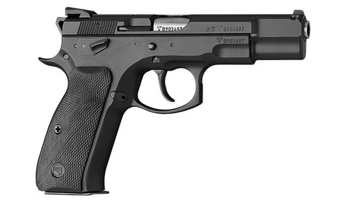 Česká Zbrojovka - CZ 75 B Omega Pistole 9x19 Para