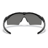 Oakley - SI Ballistic M Frame 2.0 Strike Black Sluneční brýle - Grey - 11-140