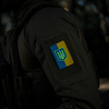 M-Tac - Nášivka - Vlajka Ukrajiny se znakem 80x50mm - Svislá - 51304099.