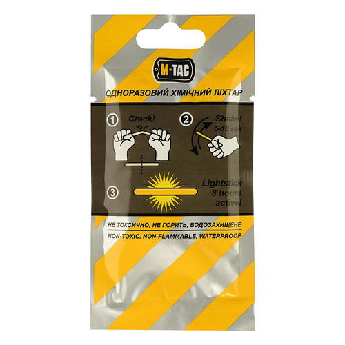 M-Tac - Chemické osvětlení Lightstick - 4,5х40 - Zelená - 10 ks - 711500425-G