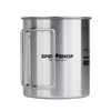 SpecShop.pl - Ocelový hrnek - 450 ml - stříbrný