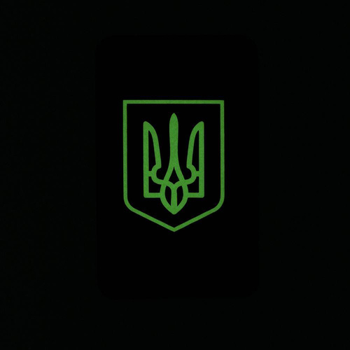 M-Tac - Nášivka - Vlajka Ukrajiny se znakem 80x50mm - Svislá - 51304099.