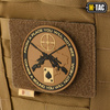 M-Tac - MOLLE Patch Panel - 120 x 85 mm - Coyote - 10121005