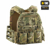 M-Tac - plátový kulich QRS - Multicam - 10156008