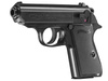 Umarex - Replika pistole Walther PPK/S - Pružina - 2.5007