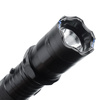 Guard - dobíjecí LED svítilna Tornado s paralyzérem - 800 000 V - 110 lm - černá - YC-1101