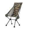 Helikon - Zvětšená turistická židle Traveler - Tiger Stripe - AC-ELC-CD-62