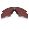 Oakley SI Ballistic M Frame 3.0 Prizm Lens TR45 - 53-093