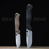 Ka-Bar - Zavírací nůž Becker BK40 - Black - BK40