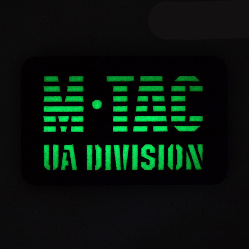 M-Tac - Nášivka UA Division - Cordura 500D - Fluorescenční - Coyote/GID - 51144599