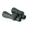 Delta Optical - Dalekohled Titanium 7x50 - DO-1403
