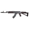 Magpul - MOE AKM chránič ruky pro AKM/AK-47/AK-74 - švestka - MAG620-PLM