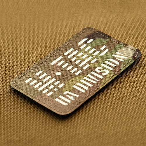 M-Tac - Nášivka M-Tac UA Division - Cordura 500D - Laserem řezaná - Fluorescenční - MultiCam/GID - 51144899