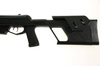 Norica - Vzduchovka Dead Eye GRS - 4,5 mm - 111.25.006