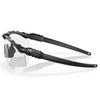 Oakley - SI Ballistic M Frame 3.0 Matte Black Sluneční brýle - čiré - OO9146-09