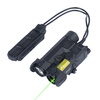 Holosun - Laserový indikátor cíle Iris se svítilnou - hliník - zelený - IR - Černá - IRIS-GR4