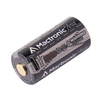 Mactronic - Nabíjecí baterie RCR123 16340 s krabičkou - 700 mAh - 3,7 V - RAC0024