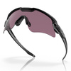 Oakley - SI Ballistic M Frame Alpha Matte Black Sluneční brýle - Prizm TR22 OO9296-03