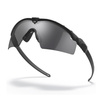 Oakley - SI Ballistic M Frame 3.0 Matte Black Sluneční brýle - Grey - OO9146-01