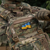 M-Tac - nášivka s vlajkou Ukrajiny - výšivka - Cordura 500D - levá - zelená Ranger - 51298023