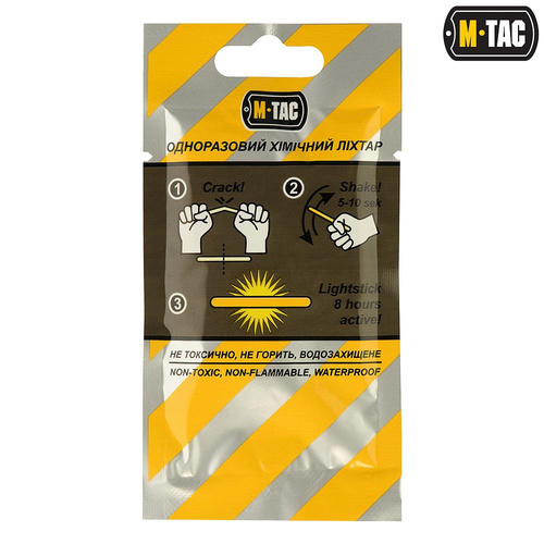 M-Tac - Chemické osvětlení Lightstick - 4,5х40 - modrá - 711500425-B