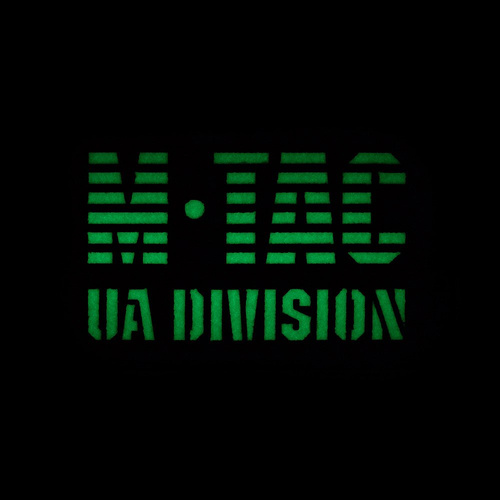 M-Tac - Nášivka M-Tac UA Division - Cordura 500D - Laserem řezaná - Fluorescenční - MultiCam/GID - 51144899