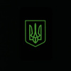 M-Tac - Nášivka - Vlajka Ukrajiny se znakem 80x50mm - Svislá - 51304099.