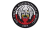 101 Inc. - 3D nášivka - Ozbrojené síly Polska - barevná - 444130-7022