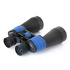 Delta Optical - Dalekohledy StarLight 12x60 - DO-1502