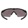 Oakley - SI Ballistic M Frame 2.0 Strike Sluneční brýle - 2LS - OO9213-0632