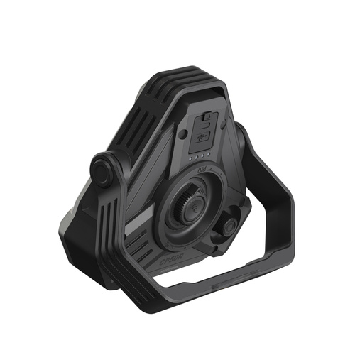 Fenix - Kempingová svítilna - 5500 lm - 50 624 cd - 4 barvy světla - CP50R.12111