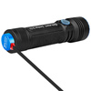 Olight - Nabíjecí svítilna LED Seeker 3 Pro - 4200 lumenů - 5000 mAh - černá
