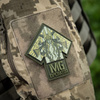 M-Tac - nášivka operátora MG - PVC - s potiskem - zelená Ranger - 51348123