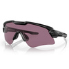 Oakley - SI Ballistic M Frame Alpha Matte Black Sluneční brýle - Prizm TR22 OO9296-03