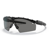 Oakley - Brýle Ballistic Standard Issue M Frame 2.0 Industrial - Matte Black - Grey Lenses - OO9213-03