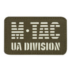 M-Tac - Nášivka M-Tac UA Division - Cordura 500D - Laserový výsek - Fluorescenční - Ranger Green/GID - 51144239